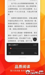 鸭脖手机登录app